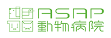 有限会社アサップ