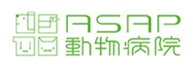 お盆期間中の特殊料金のお知らせ